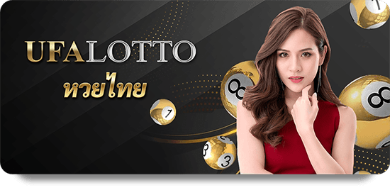 Dafabet Casino Royal: Safe and Secure Online Gaming Experience